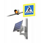 Дорожные знаки